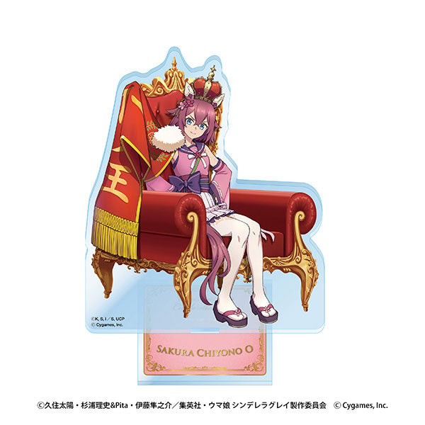 アニメ『ウマ娘 シンデレラグレイ』 アクリルスタンド③サクラチヨノオー~CHAMPIONS~ [エンスカイ][GOODS]