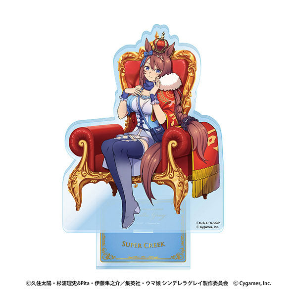 アニメ『ウマ娘 シンデレラグレイ』 アクリルスタンド④スーパークリーク~CHAMPIONS~ [エンスカイ][GOODS]