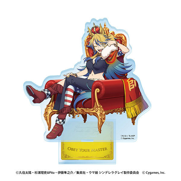 アニメ『ウマ娘 シンデレラグレイ』 アクリルスタンド⑤オベイユアマスター~CHAMPIONS~ [エンスカイ][GOODS]