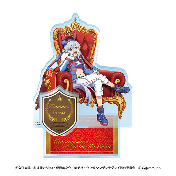 アニメ『ウマ娘 シンデレラグレイ』 超特大アクリルスタンド②タマモクロス~CHAMPIONS~ [エンスカイ][GOODS]