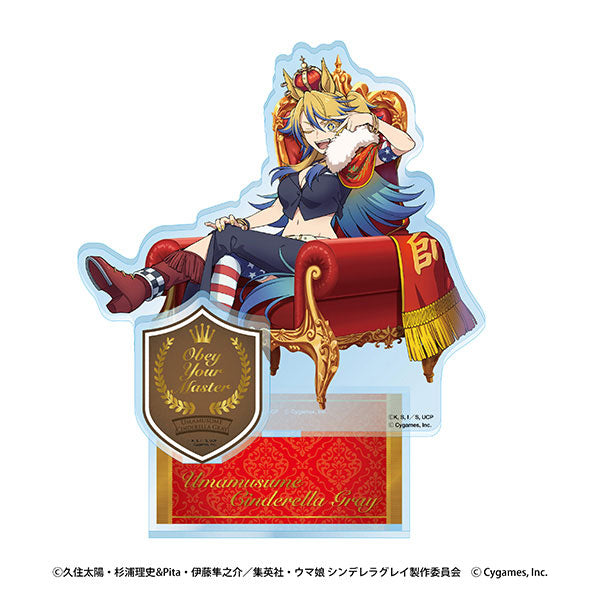アニメ『ウマ娘 シンデレラグレイ』 超特大アクリルスタンド⑤オベイユアマスター~CHAMPIONS~ [エンスカイ][GOODS]