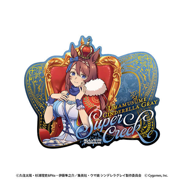 Anime Umamusume: Pretty Derby - Cinderella Gray Travel Sticker 4: Super Creek ~CHAMPIONS~ [Ensky][GOODS]