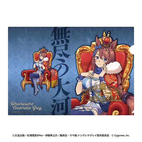 アニメ『ウマ娘 シンデレラグレイ』 箔入りA4クリアファイル④スーパークリーク~CHAMPIONS~ [エンスカイ][GOODS]