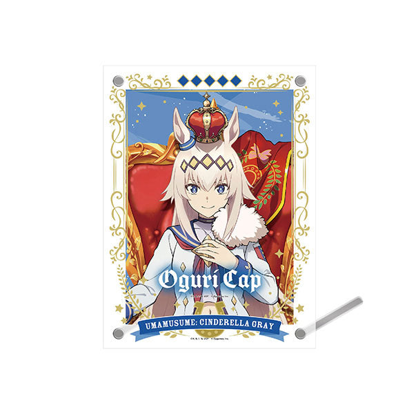 アニメ『ウマ娘 シンデレラグレイ』 ブロマイド付きアクリルフォトフレーム①オグリキャップ~CHAMPIONS~ [エンスカイ][GOODS]