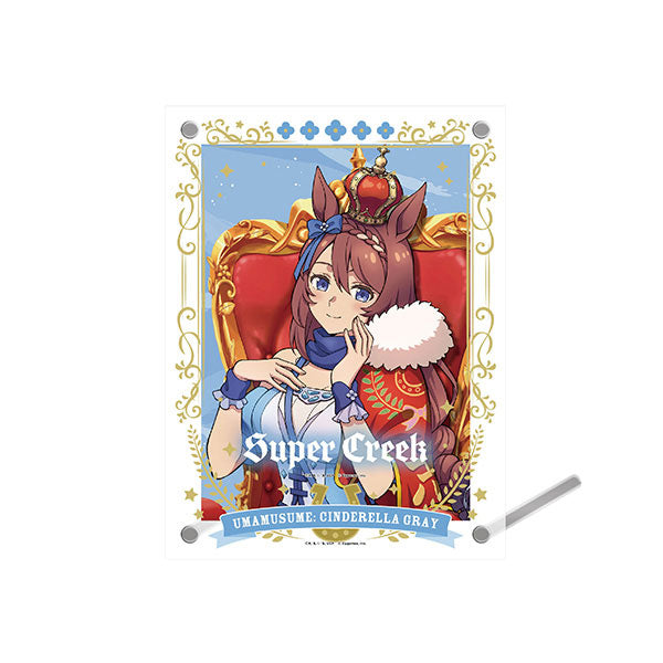 アニメ『ウマ娘 シンデレラグレイ』 ブロマイド付きアクリルフォトフレーム④スーパークリーク~CHAMPIONS~ [エンスカイ][GOODS]