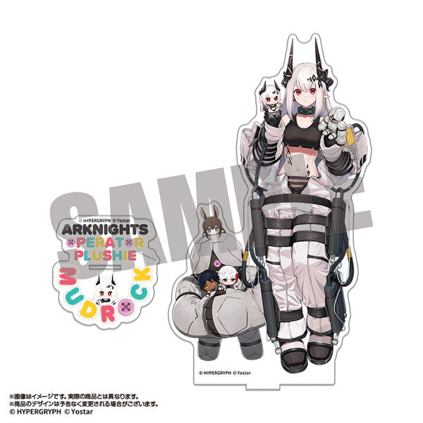 アークナイツ オペぬい 描き起こしBIG アクリルスタンド マドロック [amiami][GOODS]