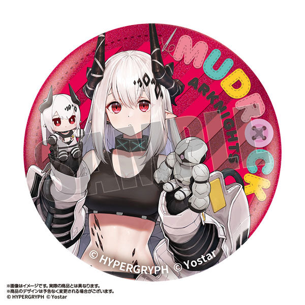 アークナイツ オペぬい 描き起こし缶バッジ マドロック [amiami][GOODS]