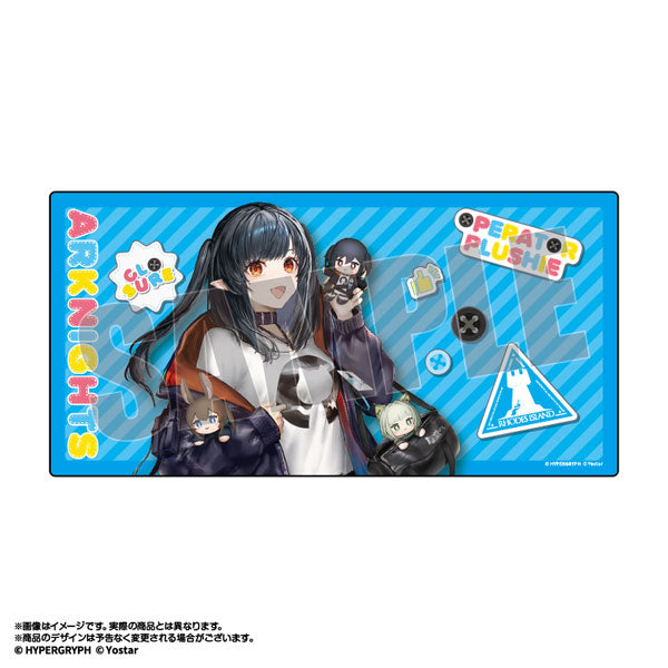 Arknights Ops Nui Desk Mat - Closure [amiami][GOODS]