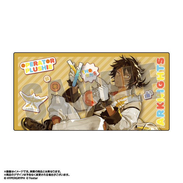 Arknights Operator Plush Desk Mat - Thorns [amiami][GOODS]