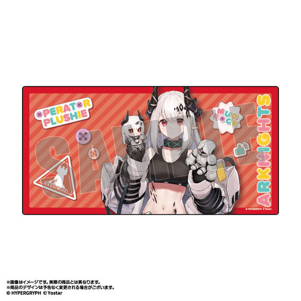 Arknights Operator Nui Plush Desk Mat Mudrock [amiami][GOODS]