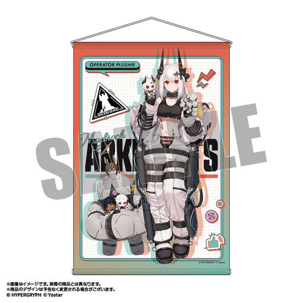 アークナイツ オペぬい 描き起こしタペストリー マドロック [amiami][GOODS]