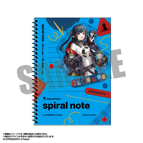 Arknights Operator Plush Character Drawing Spiral Notebook Closure [amiami][GOODS]