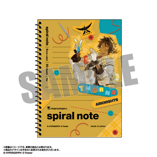 アークナイツ オペぬい 描き起こしスパイラルノート ソーンズ [amiami][GOODS]