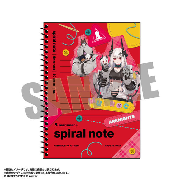 Arknights Operator Plush Illustration Spiral Notebook Mudrock [amiami][GOODS]