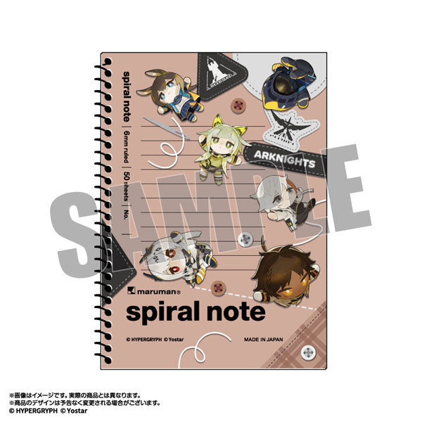 アークナイツ オペぬい ミニキャラスパイラルノート 集合 [amiami][GOODS]