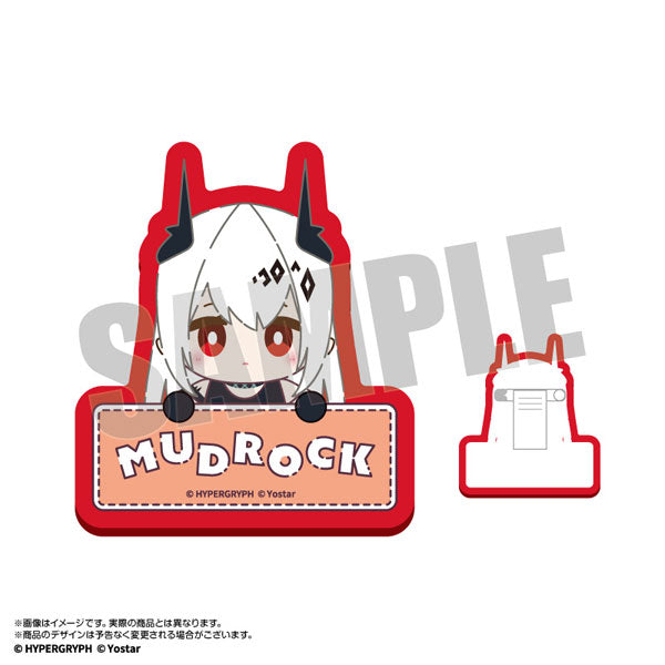 アークナイツ オペぬい おなまえバッジ マドロック [amiami][GOODS]