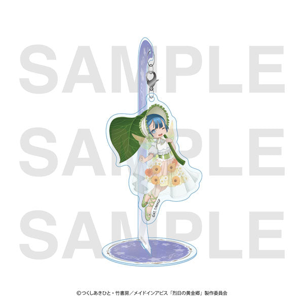 『メイドインアビス 烈日の黄金郷』ゆらゆらアクリルスタンド ~Fairy~ マルルク [イーディス][GOODS]