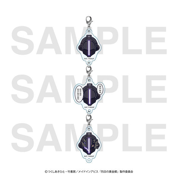 Made in Abyss: The Golden City of the Scorching Sun Acrylic Charm Set Bondrewd [Edith] [GOODS]