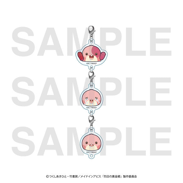 Made in Abyss: The Golden City of the Scorching Sun Acrylic Charm Set - Maa-san [Edith] [GOODS]