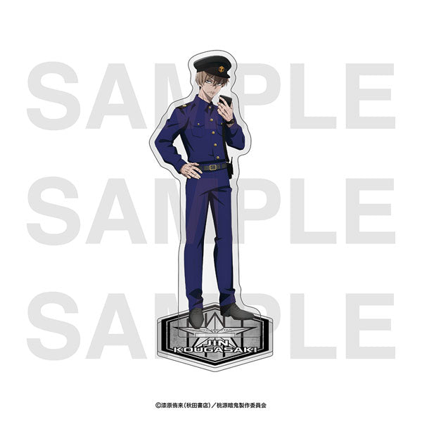 TVアニメ『桃源暗鬼』~police~アクリルスタンド 皇后崎 迅 [イーディス][GOODS]