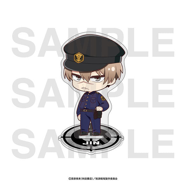 TVアニメ『桃源暗鬼』~police~デフォルメアクリルスタンド 皇后崎 迅 [イーディス][GOODS]