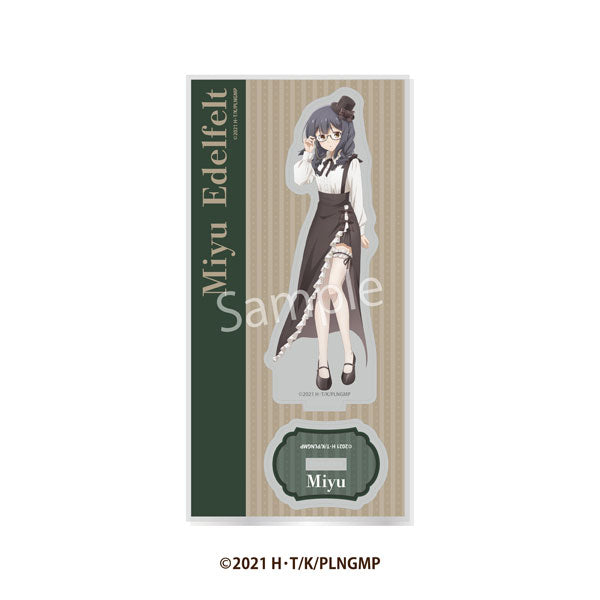 劇場版「Fate/kaleid liner プリズマ☆イリヤ Licht 名前の無い少女」アクリルスタンド 美遊・エーデルフェルト [イーディス][GOODS]