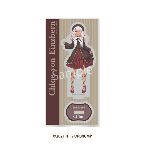 劇場版「Fate/kaleid liner プリズマ☆イリヤ Licht 名前の無い少女」アクリルスタンド クロエ・フォン・アインツベルン [イーディス][GOODS]
