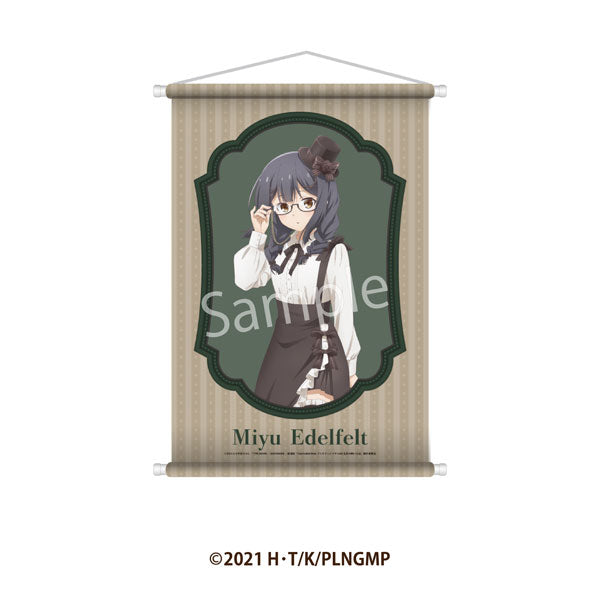 Movie Version "Fate/kaleid liner Prisma Illya: Licht Nameless Girl" B2 Tapestry Miyu Edelfelt [Edith] [GOODS]