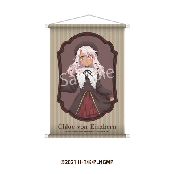 Fate/kaleid liner Prisma Illya Licht: Nameless Girl the Movie B2 Tapestry Chloe von Einzbern [Eydis][GOODS]