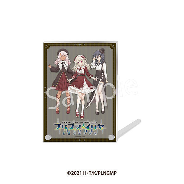 Fate/kaleid liner PRISMA ILLYA Licht Nameless Girl The Movie Acrylic Panel - Group [Edith][GOODS]