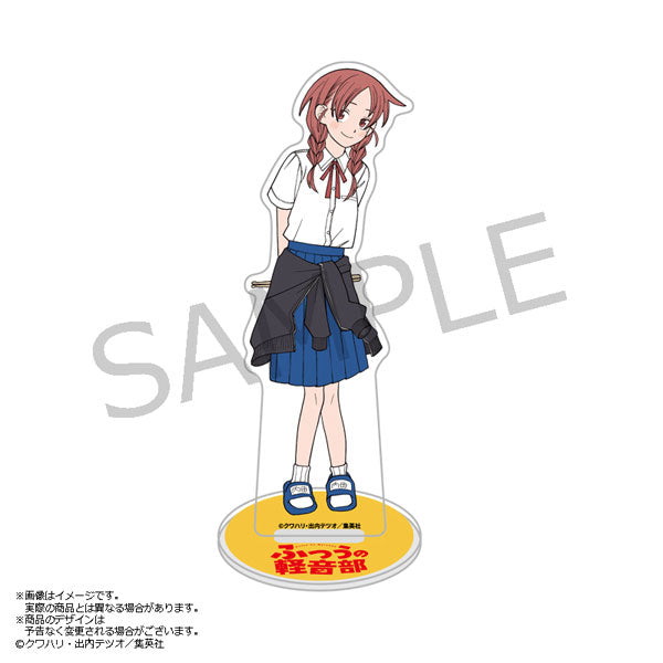 ふつうの軽音部 アクリルスタンド はーとぶれいく 内田桃 [あみあみ][GOODS]