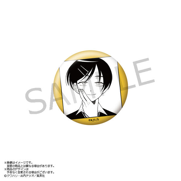 Futsū no Keionbu Can Badge: Heartbreak - Rinko Koyama [AmiAmi][GOODS]