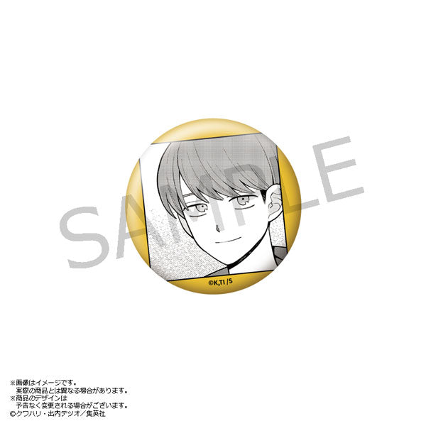 Futsū no Keionbu Can Badge Protocol - Tsubasa Takami [AmiAmi][GOODS]