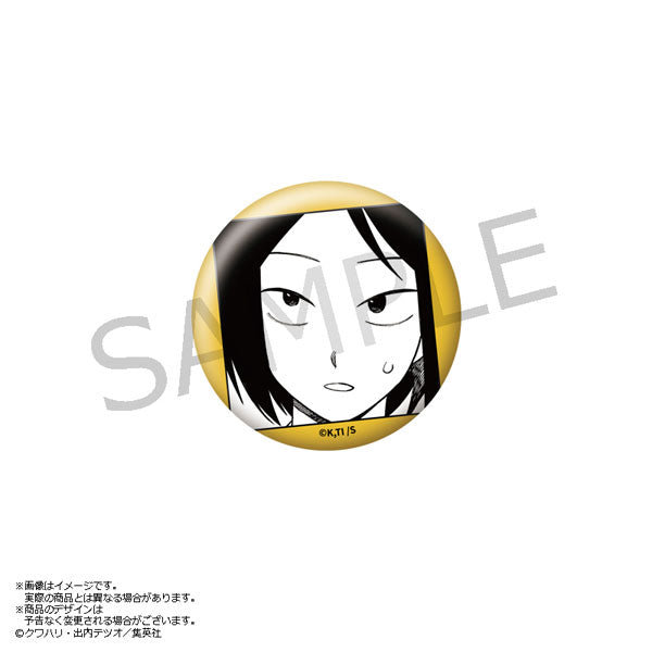 ふつうの軽音部 缶バッジ protocol. 田口流哉 [あみあみ][GOODS]