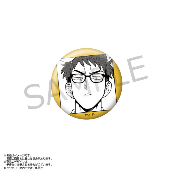 Ordinary Light Music Club Can Badge protocol. Tono Gen [AmiAmi][GOODS]