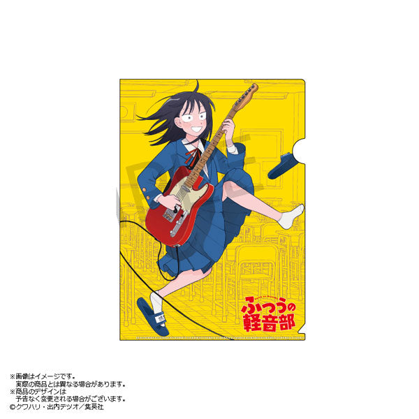 Futsū no Keionbu Memorial Clear File: Heartbreak - Chihiro Hatono [AmiAmi][GOODS]