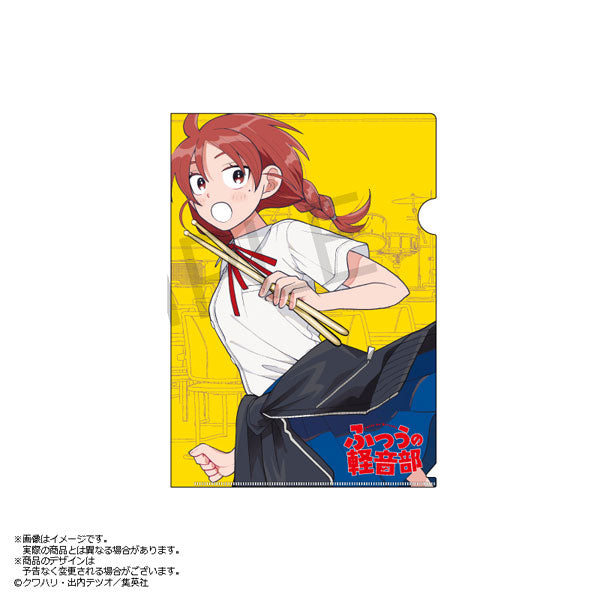 ふつうの軽音部 メモリアルクリアファイル はーとぶれいく 内田桃 [あみあみ][GOODS]
