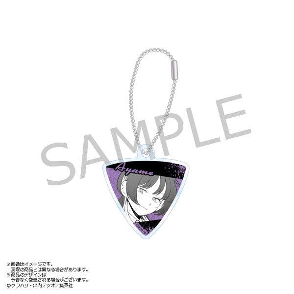 ふつうの軽音部 ギターピック型メタリックアクキー 藤井彩目 [あみあみ][GOODS]