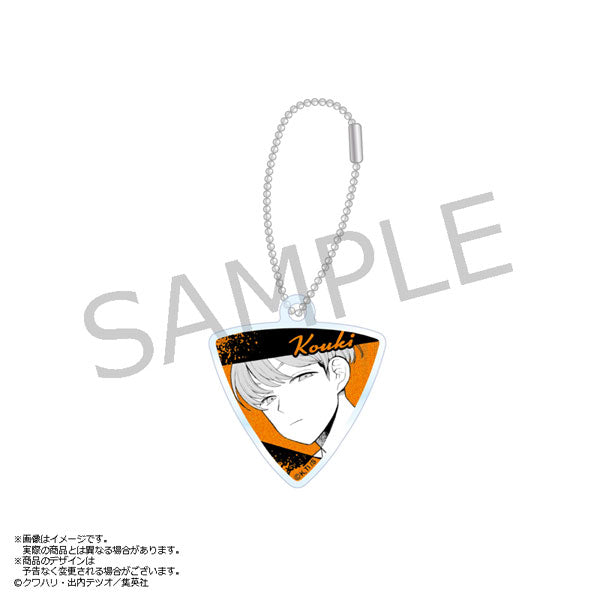 Futsū no Keionbu: Takami Kōki Guitar Pick-shaped Metallic Acrylic Keychain [AmiAmi][GOODS]