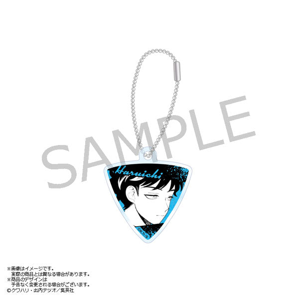 Normal Band Activities Guitar Pick-Shaped Metallic Acrylic Keychain: Haruichi Mizuo [AmiAmi][GOODS]