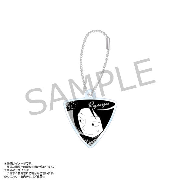 Futsū no Keionbu Guitar Pick Metallic Acrylic Keychain: Taguchi Ryuya [AmiAmi][GOODS]