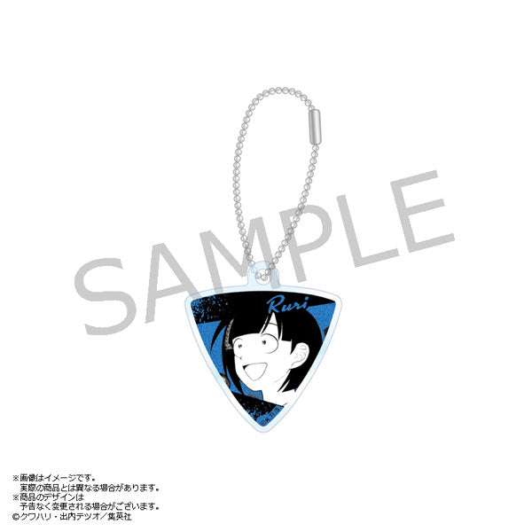 Futsū no Keionbu - Guitar Pick Metallic Acrylic Keychain - Ruri Majima [AmiAmi][GOODS]