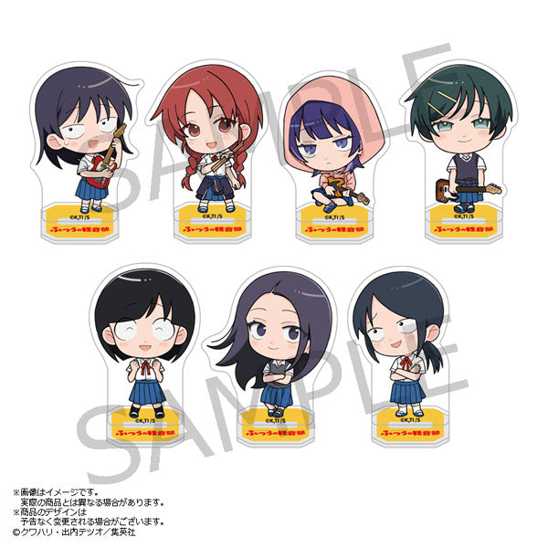 ふつうの軽音部 ミニキャラトレーディングアクリルスタンド A 1箱7個入り [あみあみ][トレーディング]
