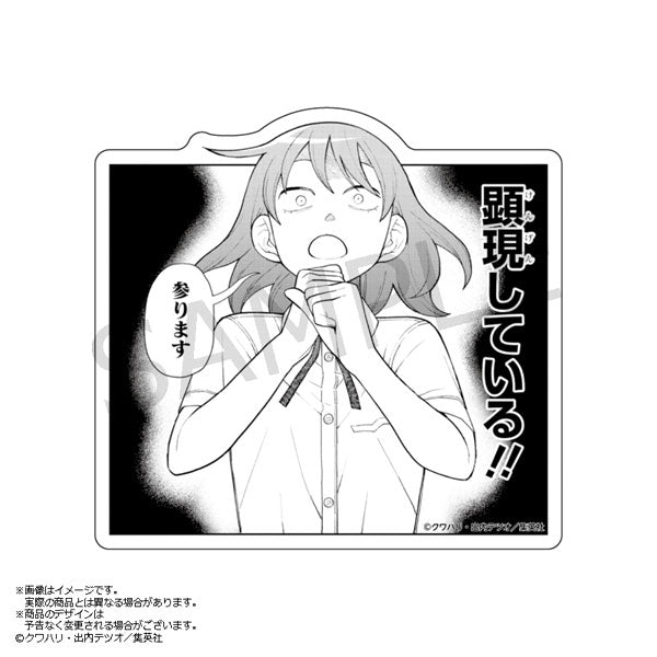 ふつうの軽音部 鳩野神布教ステッカー 1 [あみあみ][GOODS]