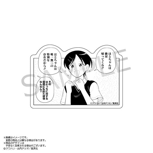 ふつうの軽音部 鳩野神布教ステッカー 4 [あみあみ][GOODS]