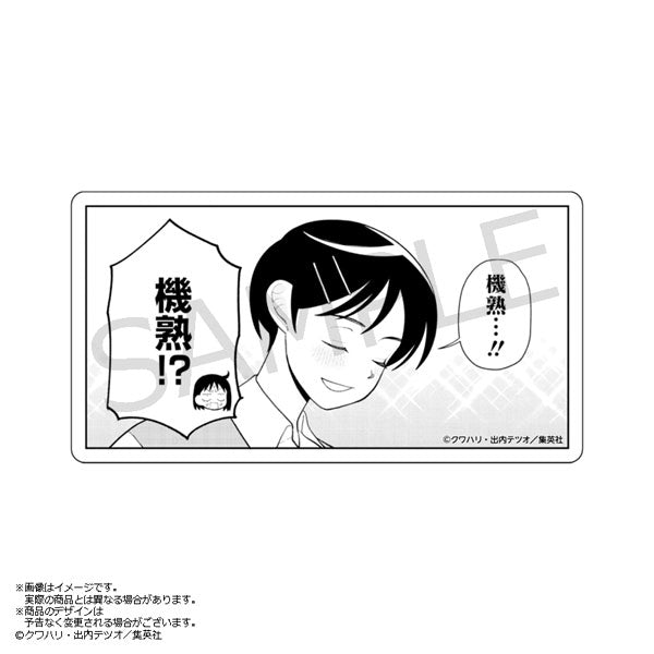 ふつうの軽音部 鳩野神布教ステッカー 5 [あみあみ][GOODS]