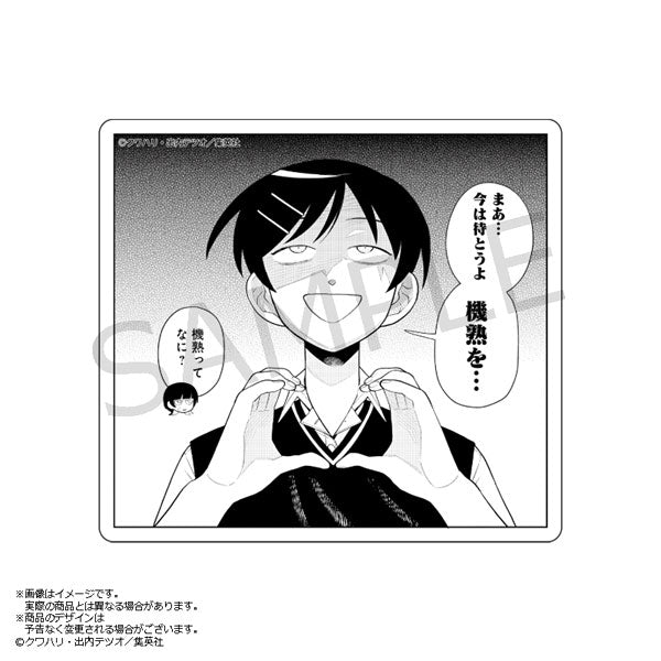 Futsū no Keionbu Hatono Jin Propagation Sticker 8 [AmiAmi][GOODS]