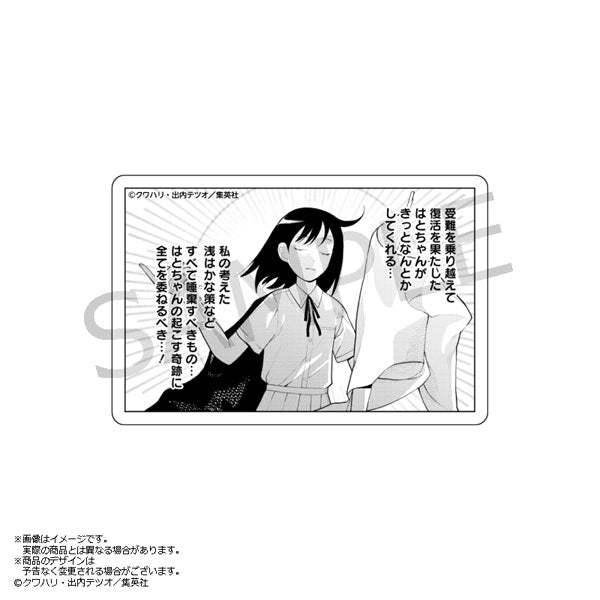 Futsuu no Keionbu Hatono Jin Propagandizing Sticker 10 [AmiAmi][GOODS]
