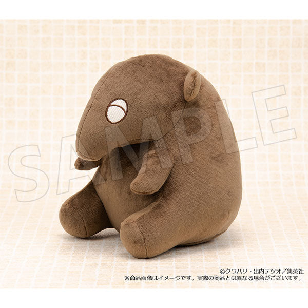 Futsū no Keion-bu: Jiishiki Animal Plushie [AmiAmi][GOODS]