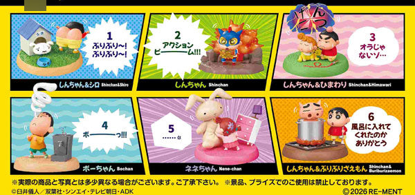 Sprun! Crayon Shin-chan: My Hilarious Action Theater!! 1 Box of 6 [Re-Ment][Trading Figure]